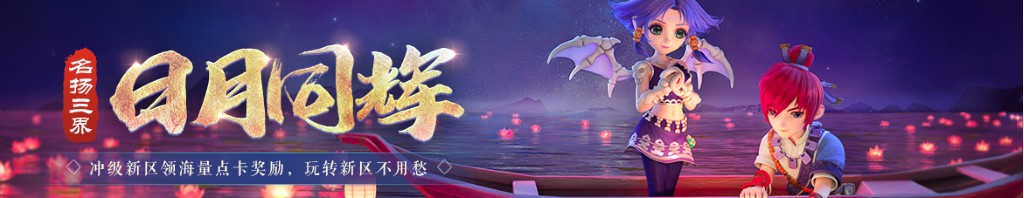 炒米粉的做法